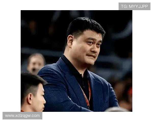 谢里夫姚明：从篮球场上的巨人到文化交流的桥梁