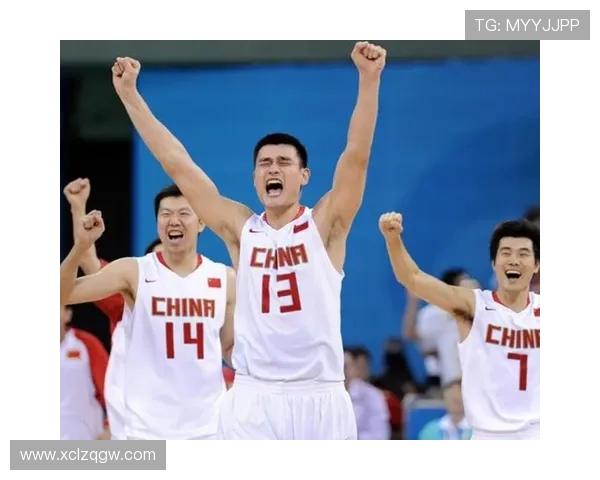 姚明带领中国队逆转战胜德国队展现篮球魅力与团队精神